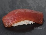 メバチマグロの赤身づけ