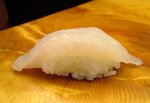 ホシササノハベラの握り