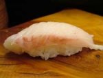 サワラ