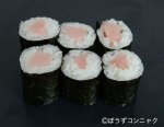 かまとろ鉄火