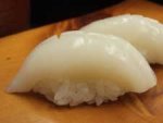 尻焼烏賊／シリヤケイカ