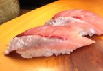 ハチビキ