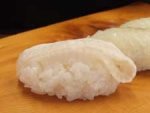 石鰈／イシガレイ