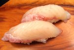 鬼虎魚の握り