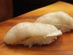胡麻河豚／ゴマフグ