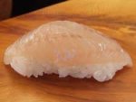 底金頭／ソコカナガシラ