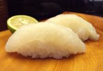 潮騒河豚の握り