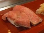 炙りかまとろ／クロマグロ