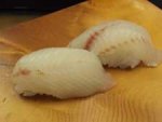 近目金時／チカメキントキ