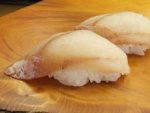 鬼鰍／オニカジカ