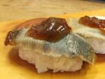 ナルトビエイ