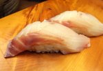 髭鯛／ヒゲダイ
