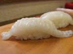 タナカセキトリイワシ