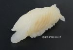 なめたがれいの握り