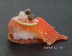 キングサーモンのスモーク握り
