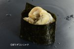 スルガバイの煮貝