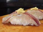 アヤトビウオ