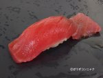 キハダマグロの赤身