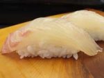 青血引／アオチビキ