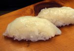 縞河豚のにぎり