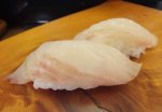 赤伊佐木／アカイサキ