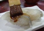 コチのにぎり大坂風