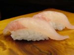 目抜／バラメヌケ