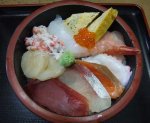 『市場寿司たか』の基本形・豪海投げ込み丼