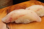 筍目張／タケノコメバル