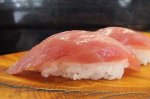 木肌鮪八の身／キハダマグロ