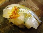 細魚／つかみずし