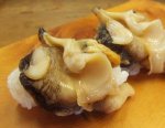 ヒメエゾボラモドキ酒蒸し
