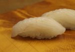 石垣鯛／イシガキダイ