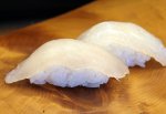 沖虎鱚の握り