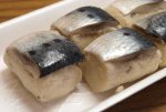 山口県長門の「きずし」