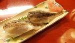 白波多の握り