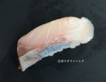 わらさの握り