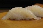 大鮃昆布締め／オヒョウ