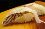 黄金斑曹以／オウゴンムラソイ