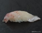 イシナギの握り