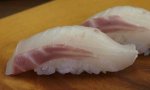 口黒／イシダイ