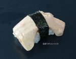 チカメキントキの肝握り