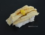 オオシロアナゴの煮穴子握り
