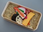 箱寿し