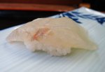 船橋瞬〆スズキ握り