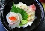 かいずのちらし