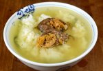 今津町、『川魚の西友』のふなずし