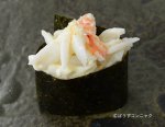 アサヒガニの握り