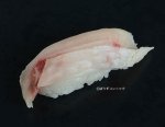 キツネフエフキの皮霜造り