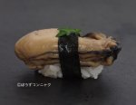 煮がきの握り